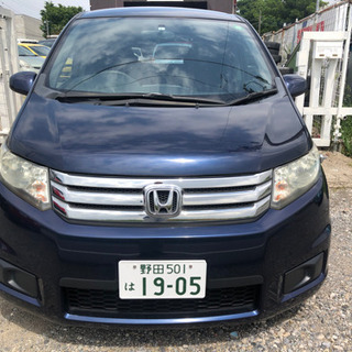 ホンダ　フリード　スパイク　G ジャストセレクション