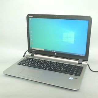 高速SSD 高性能 ノートパソコン Windows10 中古良品 15.6型 HP 450 G3