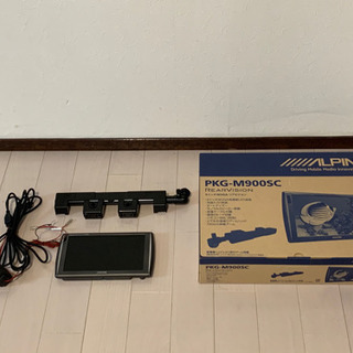 アルパイン　車載モニター/LED液晶/9インチの画像