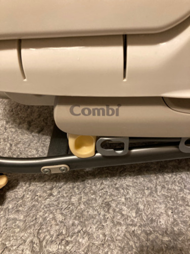 Combi ハイローチェアー ロアンジュ RU-700　電動・オートスウィング