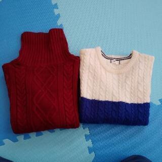 セーター２枚