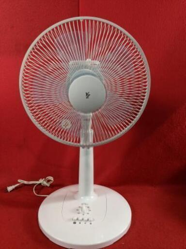 山善　30cm リビング扇風機　DLT-AP30　2015年製