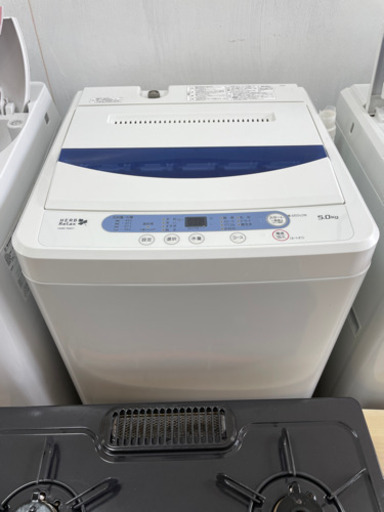 送料・設置込み　ヤマダ電機　5kg 2018年