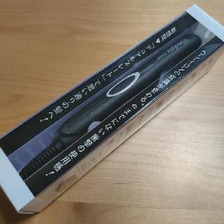 ヒメコテ グランデ HBIR-03-BG ★新品 ★手渡しのみ