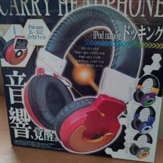 エヴァ ヘッドホン
