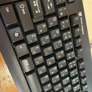 マウスコンピューター キーボード です！の画像