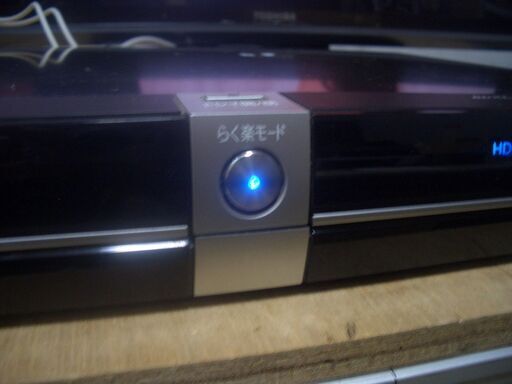 ☆\t☆神機の兄貴分　DVR-BZ250　HDD500GB　◎下取りあり