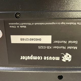 マウスコンピューター キーボード です！の画像
