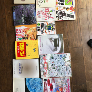 専門書等１４冊、アロマ洋書含む