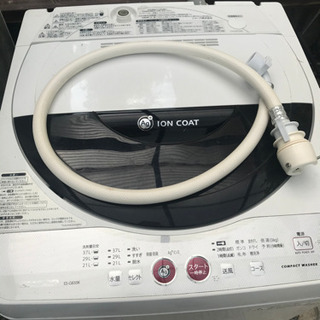 全自動洗濯機5.5