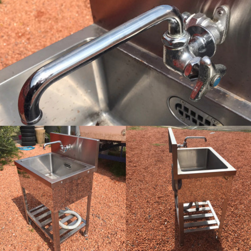 流し台 シンク 45×60 高さ98