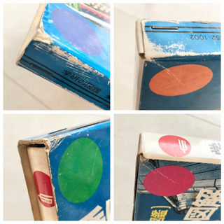 【ネット決済・配送】#6 学研の図鑑　乗り物の図鑑　レトロ　ビンテージ　コレクション　小学館学習百貨の画像