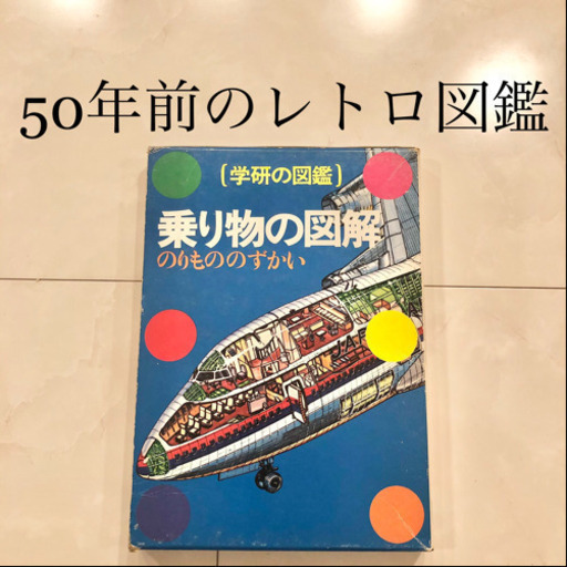 お話し中 ONE PIECE 零巻～83巻 銀魂とまとめ買いも可