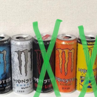 廃品回収に来ていただく予定ですので 早目に来て頂ける方を優先致し...