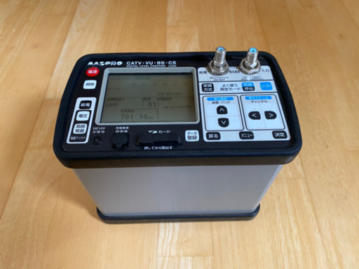 マスプロ　LCN3 地デジBS CATVデジタルチェッカー