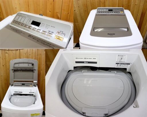 ★冷蔵庫・洗濯機セット販売１★　冷蔵庫 /洗濯乾燥機/HITACHI/ Panasonic/R-S3800HV/NA-FD80H5/3