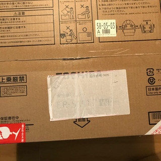 【新品】東芝　TOSHIBA 電子レンジ 17L ER-SM17-Wの画像