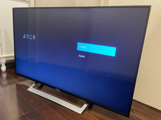 SONY 49インチ　BRAVIA KJｰ49X8300D ブラビア