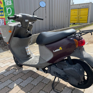 早急に取引出来る方必見です‼️の画像