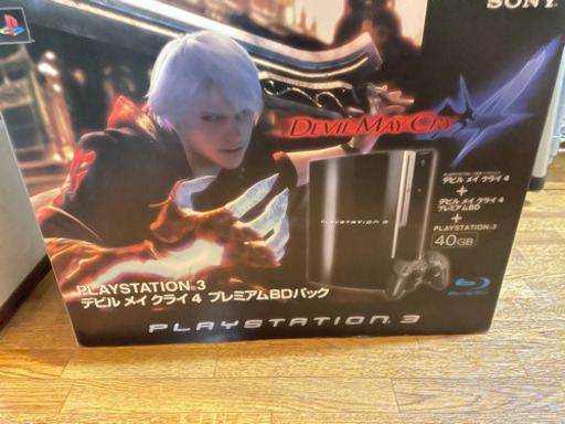 GW中にこれる方。プレステ3