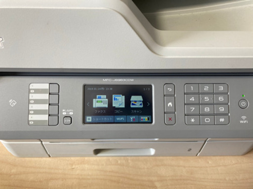 brother プリンター　新古品　FAX A3対応　両面　Wi-Fi