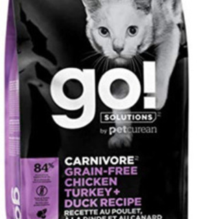petcurean go!