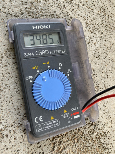 太陽光パネル、モジュール 三菱製 PV-MGJ275CBFR