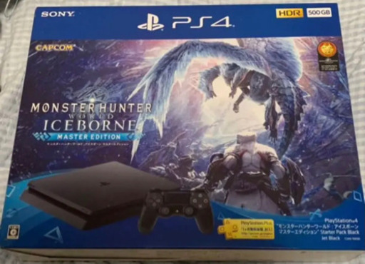 プレステ4 ＋アイスボーン