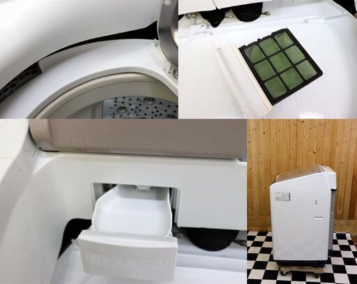★冷蔵庫・洗濯機セット販売２★ 冷蔵庫/全自動洗濯乾燥機/HITACHI/R-S4200F(XN)/BW-D8WV/2015年製/2016年製/415L/8.0kg/