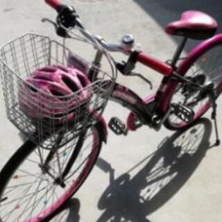 子供用自転車　ブリアンナ22インチブラックピンク