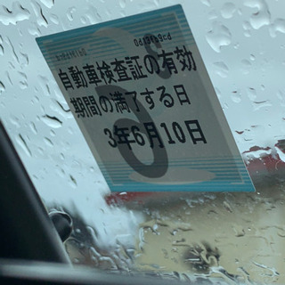 商談中？TOYOTAハイエース　スーパーGLバン　3.0 Dの画像