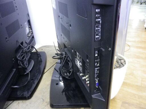 ミツビシ 26インチ 液晶テレビ 2013年製 REAL 三菱 LCD-26LB3 地デジ BS/CS 26型 26V 液晶TV 札幌 厚別店