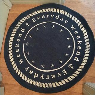 オシャレなマット  ラグ(円形)