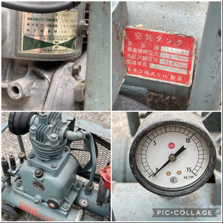 HITACHI ヤンマー エンジンコンプレッサー　ジャンク品の画像