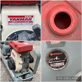 HITACHI ヤンマー エンジンコンプレッサー　ジャンク品の画像