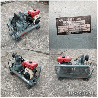 HITACHI ヤンマー エンジンコンプレッサー　ジャンク品の画像