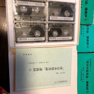 康治本傷寒論　講義録　全5巻 康治本傷寒論 講義録 全5巻 - メルカリ
