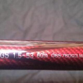 DAIWA トーナメント磯AGS 1.5-53 60エディション（60周年記念モデル限定品）の画像