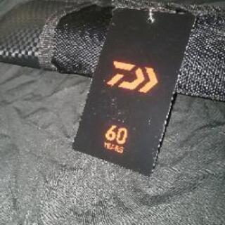 DAIWA トーナメント磯AGS 1.5-53 60エディション（60周年記念モデル限定品）の画像