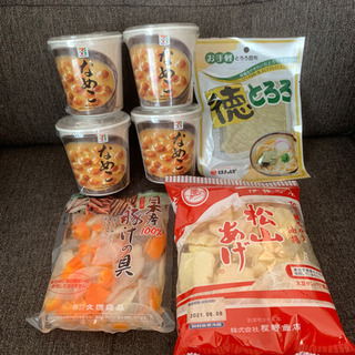 お取引中  食品セット