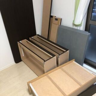 ※値下げしました※値段交渉OK　ニトリ収納付きダブルベッドフレー...