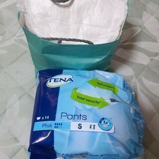 ライフリー　大人用　オムツの画像