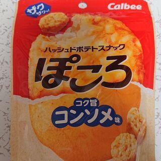 カルビー ぽころ