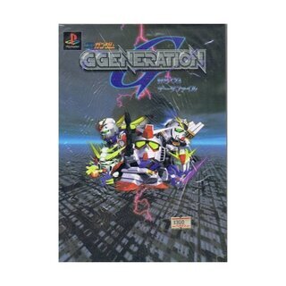 SDガンダム　ＧＧＥＮＥＲＡＴＩＯＮ