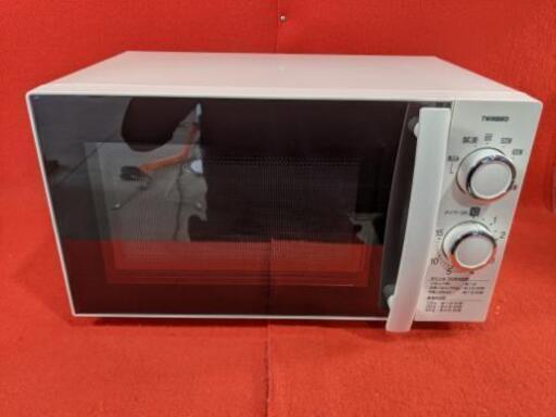 TWINBIRD 電子レンジ　DR-D429　2017年製