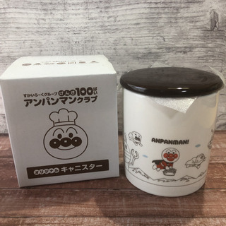 アンパンマン☆キャニスター☆非売品