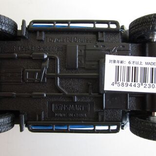 トヨタ　FJクルーザー　ブルー ミニカーの画像