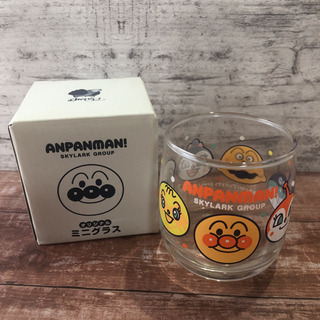 アンパンマン☆ミニグラス☆非売品