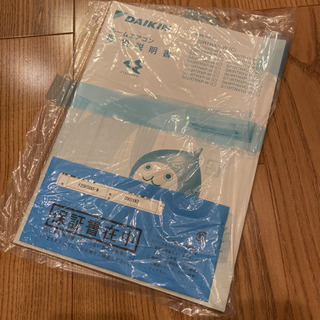 受付停止中　DAIKIN ルームエアコン　2014年製の画像