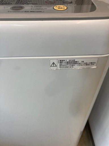 都内限定送料無料 Panasonic 洗濯機 5.0kg 2016年製